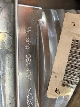 фото thumb №8, Vw sharan i рестайлинг лампа левая зад крышка накладка