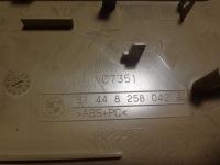 фото thumb №6, Захист панель корпус стельовий ліхтарі бежевий bmw x5 e53 8258042