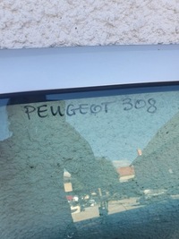 фото thumb №7, Peugeot 308 kombi дверь левая задние левый задняя super состояние полный