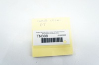 фото thumb №5, Tn308 peugeot 508 ii замок двері правий задня psa131495