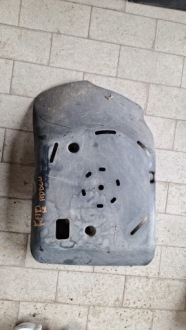 Купить Плита защита бака adblue kadjar lift 1.7 dci 20438hv80a, фото thumb