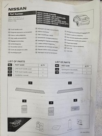 фото thumb №9, Новая планка накладка дверь зеркало бампера крышки nissan juke i f15 10-19