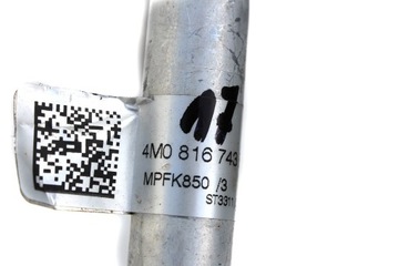 фото thumb №10, Audi q7 трубки кондиционера 4m0816743bf 4m1820720k 4m0816721bb 4m1820740k 4m