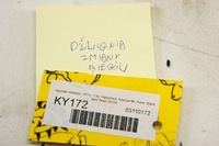 фото thumb №6, Ky172 hyundai veloster i рычаг переключения передач