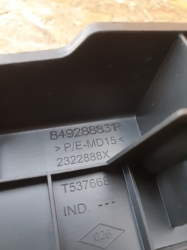 фото thumb №15, Renault talisman універсал планка багажника 849293534r 849288831r ліва права