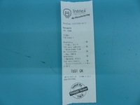 фото thumb №6, Test стартер fiat bravo brava i 95-01 1.9 jtd