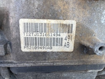 фото thumb №9, Chrysler 300c dodge magnum коробка передач коробки передач 3.5 v6 nag1 проверенная