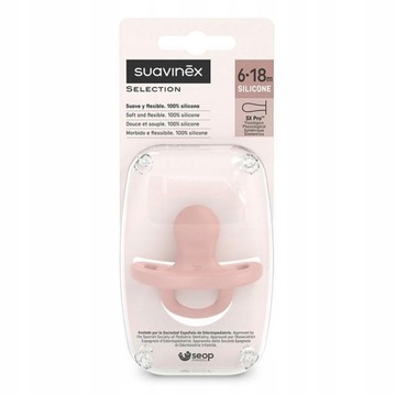 SUAVINEX УСПОКАИВАЮЩАЯ МАЛЬКА SILICONE SX PRO 6-18M