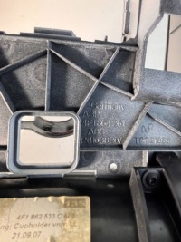 фото thumb №5, Audi a6 s6 c6 4f 2009 4f1 864 261 тунель середній срібний