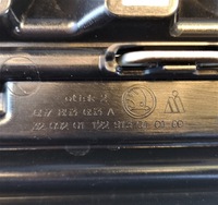 фото thumb №15, Решётка решётка радиатора org чёрный mat skoda scala 657853653a