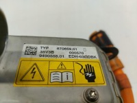 Bmw g30 530e нагреватель электрический воды 9490555 в Украине, фото thumb