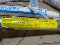 фото thumb №4, Sorento шторка безпеки подушка безпеки ліва