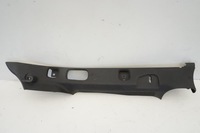 фото thumb №1, Защита опора шторка правый задняя mazda 6