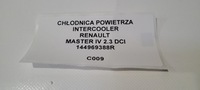 фото thumb №6, Радиатор интеркулер renault master iv 2.3 dci