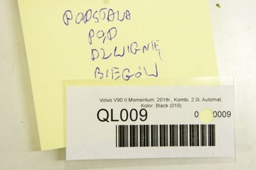 фото thumb №7, Ql009 volvo v90 16- основание крепление рычаг переключения передач коробки передач 31694207