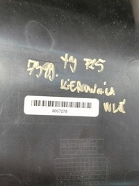 фото thumb №7, 7389. bmw x3 f25 кермо впуск повітря 8057278