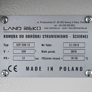 ПОЛЬСКАЯ КАБИННАЯ ШЛИФОВАЛЬНАЯ МАШИНА БЕЗ ПЫЛИ SCP-550-12