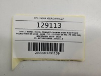 фото thumb №11, Рулевая колонка усилитель электрические transit courier ay113c529gd