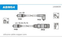 фото thumb №1, Дроти кабелі vw polo abm64