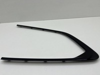 фото thumb №1, Bmw x1 u11 молдинг рамка скло ліва задня 9451565