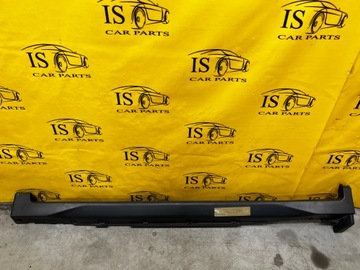 фото thumb №1, Планка пороговая левая nissan x-trail t32 дорестайлинг