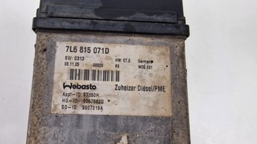 фото thumb №3, Vw touareg вебасто 7l6815071d