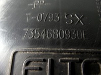 Fiat fiorino iii 13r підкрилок лівий задній 7354680930e Недорого, фото thumb