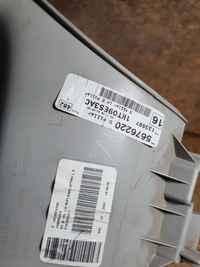 фото thumb №7, Chrysler voyager обшивка стойка левый задняя+ динамик