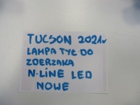 Фара бампера задняя hyundai tucson led 21r n-line с Разборки, фото thumb