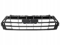 фото thumb №1, Audi q5 ii fy 16- підсилювач кронштейн решітка