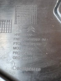 Купить Защита подвеска бака peugeot 3008 5008 ii opel grandland x 9675499380, фото thumb