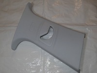 фото thumb №1, Peugeot 308 ii t9 защита пластик блок двигателя правая