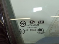 фото thumb №6, Hyundai i40 універсал двері перед праве nka
