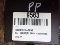 Модуль двері mercedes-benz gl x166 a1669000618 перед сторона права Недорого, фото thumb