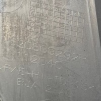 Решётка бампера правая renault clio v 5 рестайлинг  620809292r с Разборки, фото thumb