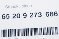 фото thumb №6, Bmw seria 4 f33 антенна усилитель am-fm 65209273666 9273666 новый