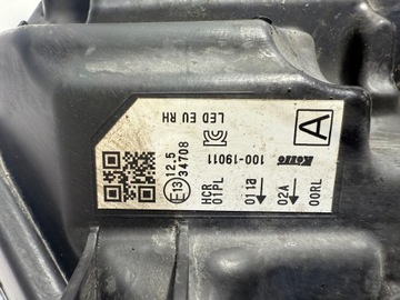 фото thumb №9, Nissan qashqai лампа лампы передние 100-19011