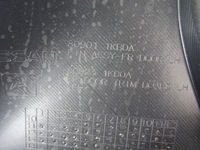 фото thumb №11, Juke f15 рестайлінг боковина оббивка двері лівий перед 809011kb0a 809231kb0a