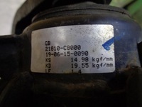 фото thumb №5, Кронштейн подушка двигуна hyundai i20 ii 1.2 ben 14-