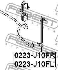фото thumb №6, З'єднувач стабілізатора лівий перед do renault koleos i