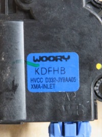 фото thumb №6, Kia sportage iii моторчик отопителя крышка d332jy9aa05