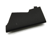 фото thumb №1, Захист заглушка консолі toyota auris ii