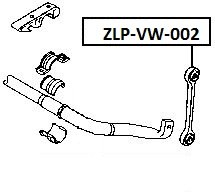 фото thumb №2, Соединитель стабилизатора перед audi q7 cayenne 06-