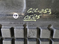 фото thumb №10, Mercedes защита плита pod бампер a2535200023 glc 253 x253