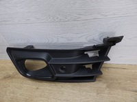 фото thumb №6, Решётка w бампер правая левая renault captur i lift