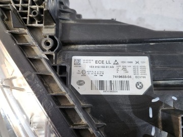 фото thumb №10, Bmw 3 f30 f31 lci лампа передняя led левая - 17042