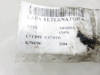 фото thumb №6, Кронштейн генератора opel meriva a 1.7 cdti 897264512 897264513