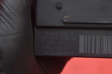 фото thumb №8, Реле свечей накаливания 9662570880 peugeot 5008 1 i 1.6 hdi 112 km 09-13