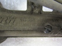 Купить Vectra c przekładania рулевая 025086008010 eu, фото thumb