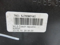 фото thumb №4, Замок задняя правый skoda roomster lift 5j7839016c